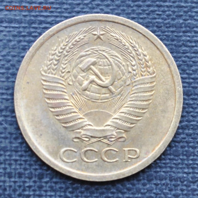5к 1967г до 2.03.2024. в 22-00 мск - DSC_1557.JPG
