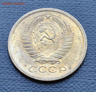5к 1967г до 2.03.2024. в 22-00 мск - DSC_1555.JPG
