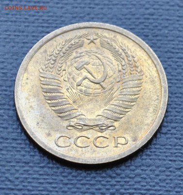 5к 1967г до 2.03.2024. в 22-00 мск - DSC_1554.JPG