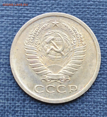 5к 1967г до 2.03.2024. в 22-00 мск - DSC_1549.JPG