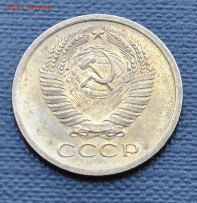 5к 1967г до 2.03.2024. в 22-00 мск - DSC_1544.JPG