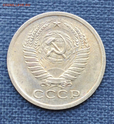 5к 1967г до 2.03.2024. в 22-00 мск - DSC_1539.JPG