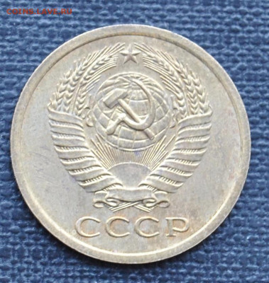 5к 1968г до 2.03.2024г в 22-00 мск - DSC_1539.JPG