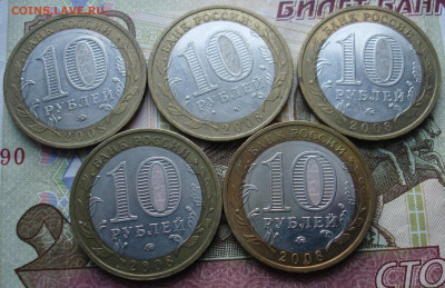 лот 1 - 22.JPG