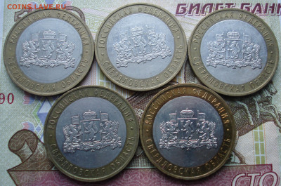 лот 1 - 21.JPG