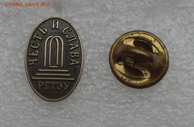 Есть штук 50 - SDC17375.JPG