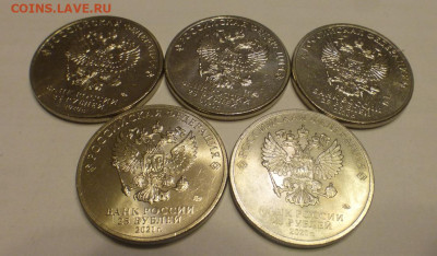 25 р., Барбосы + космос, простые, 5 шт., до 03.03 22-00 МСК - P1120906.JPG