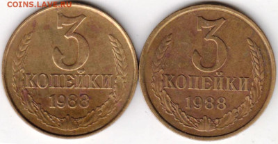 24 г. в 23.00 - 037