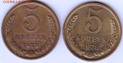 24 г. в 23.00 - 038