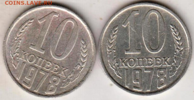 24 г. в 23.00 - 017