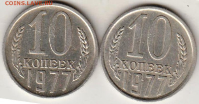 24 г. в 23.00 - 018
