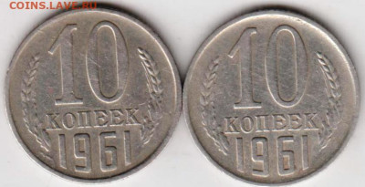 24 г. в 23.00 - 019