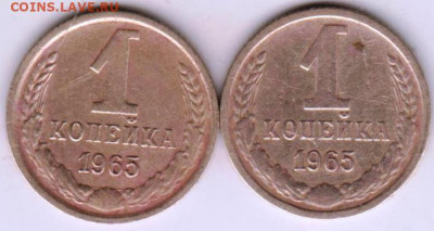 24 г. в 23.00 - 021