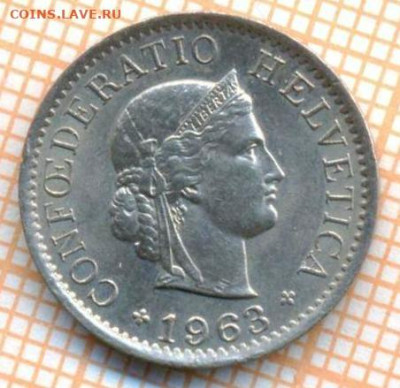 Швейцария 5 раппенов 1963 г., до 07.03.2024 г. в 22.00 по Мо - Швейц 5 рап 1963 10 184