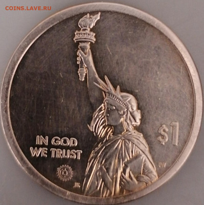 1 доллар США 2023г инновации 5.03.24 - IMG_20240301_081549