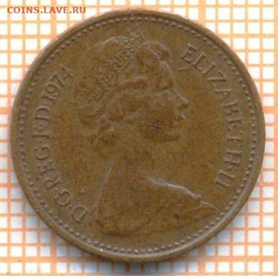 2 пенни 1974 г., до 07.03.2024 г. в 22.00 п - Великобритания полпени 1974 247а