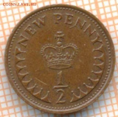 2 пенни 1974 г., до 07.03.2024 г. в 22.00 п - Великобритания полпени 1974 247