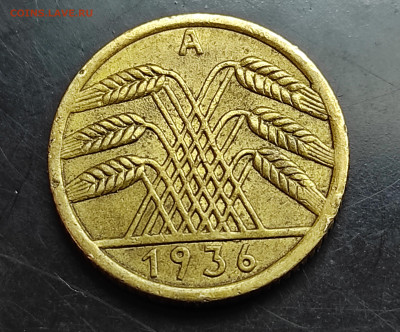 Германия 5 пфеннигов 1924 А до 6.03.2024 - IMG_20240229_130526
