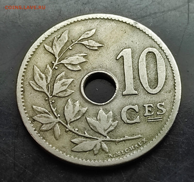 Бельгия 10 сантимов 1904 до 6.03.2024 - IMG_20240229_130834