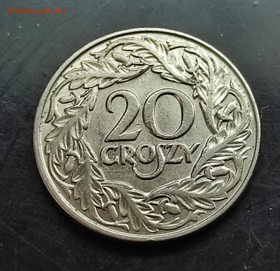 Польша 20 грошей 1923 до 6.03.2024 - IMG_20240229_130844