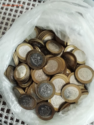 10р бим. 2014гТюменская обл. 300шт.4500 - IMG_20240301_125826