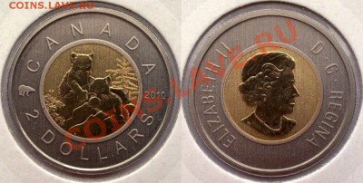 Животные на монетах - рысь