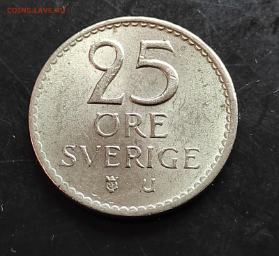 Швеция 25 эре 1968 в блеске до 6.03.2024 - IMG_20240229_131250
