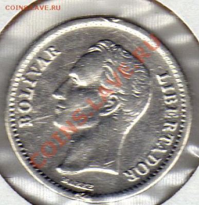 4 боливара 1945 до 16.01-22ч (1274) - img051