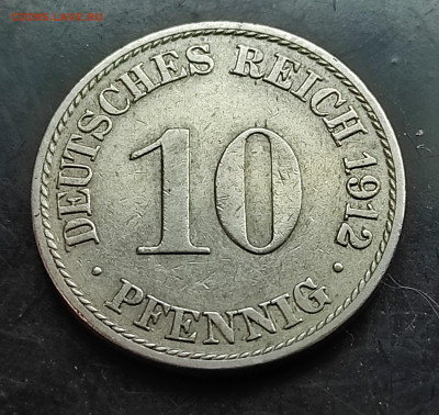 Германия 10 пфеннигов 1912 А до 6.03.2024 - IMG_20240229_131823
