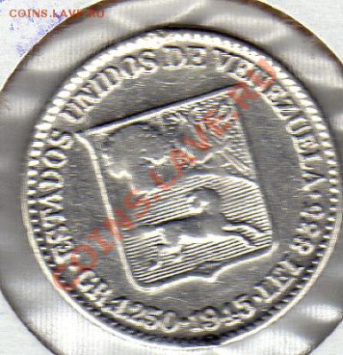 4 боливара 1945 до 16.01-22ч (1274) - img052