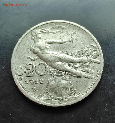 Италия 20 чентезимо 1912 до 6.03.2024 - IMG_20240229_132259