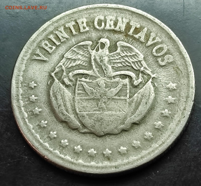 Колумбия 20 сентаво 1959 до 6.03.2024 - IMG_20240229_132420