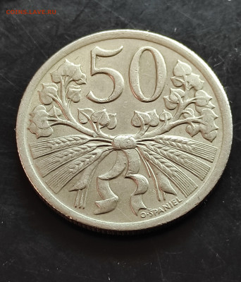 Чехословакия 50 геллеров 1931 (отличная ) до 6.03.2024 - IMG_20240229_132319