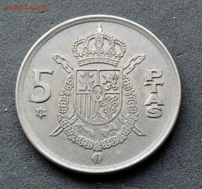 Испания 5 песет 1975 (77) до 6.03.2024 - Испания 5 песет77.JPG