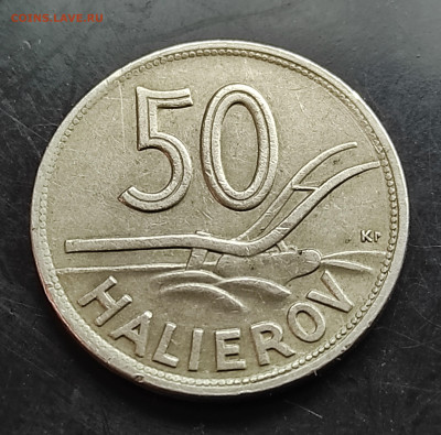 Словакия 50 геллеров 1941 до 6.03.2024 - IMG_20240229_131729