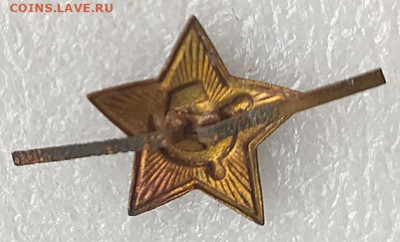 Звезда на пилотку 21мм магнитная  до 7.03.24. 22-00 Мск - третья (4)