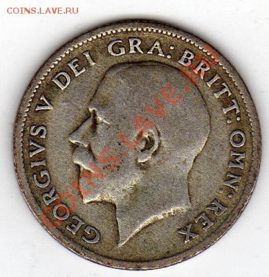 Ag Великобритания 6 пенсов 1922 до 16.01-22ч (1189) - img059