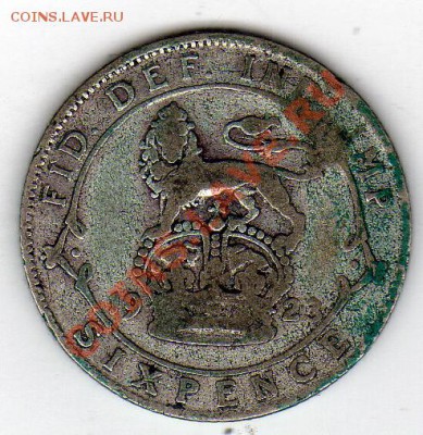 Ag Великобритания 6 пенсов 1923 до 16.01-22ч (1189) - img062