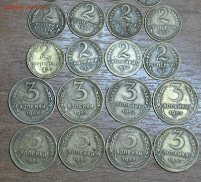 2,3к до 57г Не плохие без повторов! до 3.03.24 в 22-00 мск - DSC_2021.JPG