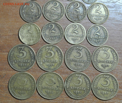 2,3к до 57г Не плохие без повторов! до 3.03.24 в 22-00 мск - DSC_2015.JPG