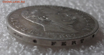 Италия 2 лиры 1887 год - 006.JPG