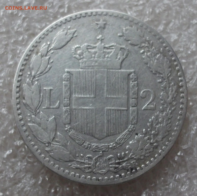 Италия 2 лиры 1887 год - 005.JPG