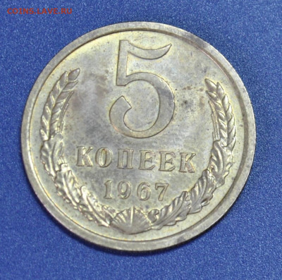 5к 1968г до 2.03.2024г в 22-00 мск - DSC_1626.JPG