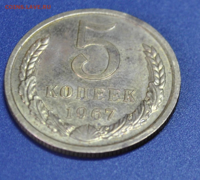 5к 1968г до 2.03.2024г в 22-00 мск - DSC_1619.JPG