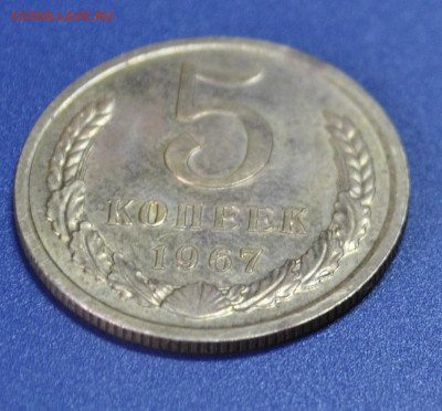 5к 1968г до 2.03.2024г в 22-00 мск - DSC_1618.JPG