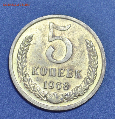 5к 1968г до 2.03.2024г в 22-00 мск - DSC_1626.JPG