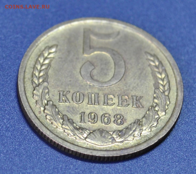 5к 1968г до 2.03.2024г в 22-00 мск - DSC_1619.JPG
