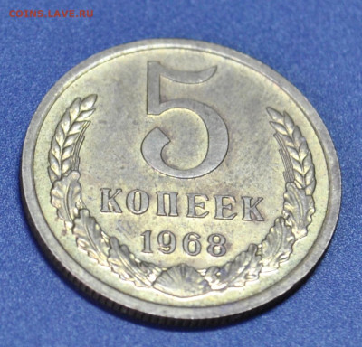 5к 1968г до 2.03.2024г в 22-00 мск - DSC_1609.JPG