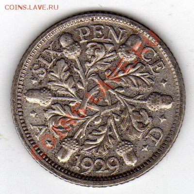 Ag Великобритания 6 пенсов 1929 до 16.01-22ч (1189) - img074
