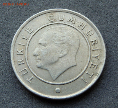 Турция 25 курушей 2009 до 6.03.2024 - Турция 25 курушей .JPG